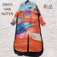 新作*DRIES VAN NOTEN* プリントシルクシャツドレス ワンピース DRIES VAN NOTEN - ドリスヴァンノッテン シルク100 総柄