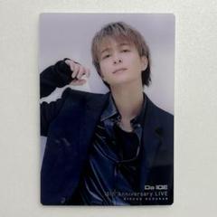 Da‐iCE 和田颯 チェキ まとめ売り② 2025年最新】和田颯 チェキの人気アイテム - メルカリ