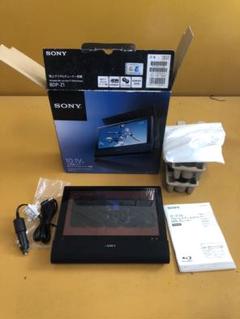 ほぼ未使用　SONY ポータブルDVDプレーヤー Amazon | ソニー 7V型 ポータブルDVDプレーヤー ホワイト DVP