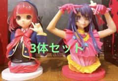 2025年最新】推しの子 一番くじの人気アイテム - メルカリ