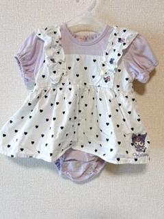 サンリオ　クロミ　ハート柄　フリル付き　ワンピース 70cm ベビー服