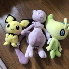 ポケモンぬいぐるみまとめ売り ポケモン ぬいぐるみ まとめ売り ポケモンセンター - メルカリ
