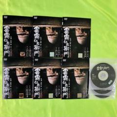 新品ケース交換済　雲霧仁左衛門 DVD 全3巻セット Amazon.co.jp: 雲霧仁左衛門 TV版 8枚BOX [DVD] : 山崎努, 不破