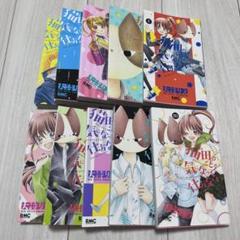 2025年最新】猫田のことが気になって仕方ない。 1の人気アイテム