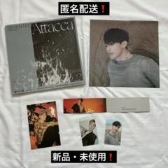 K-POP・アジア SEVENTEEN CD 2025年最新】SEVENTEEN CD K-POP・アジアの人気アイテム - メルカリ
