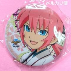 2025年最新】霧野蘭丸 缶バッジの人気アイテム - メルカリ