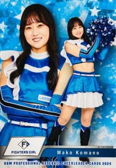 BBM2024チアリーダー未開封BOX cardya2_bc-2024-cl