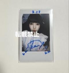 C iLiFE! 空詩かれん チェキ 6月iLiVE!特別衣装 そなたかれん