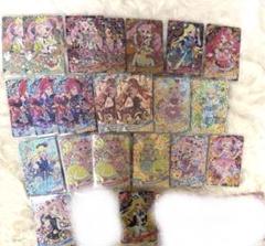 ひみつのアイプリ 】 1弾 2弾 まとめ売り 星四