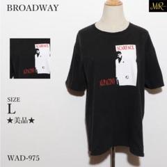 ★美品★ ブロードウェイ Tシャツ 半袖 名作映画 スカーフェイス アルパチーノ