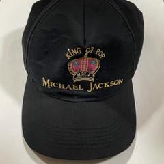 マイケルジャクソン ツアーキャップ 90s 古着 vintage - メルカリ