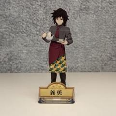 鬼滅の刃 冨岡義勇 スイパラコラボ アクリルスタンド - メルカリ