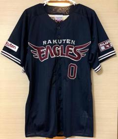 小深田選手 2XL CLUB EAGLES 限定 ユニフォーム 楽天イーグルス 楽天市場】【イヌワシ・ザ・バーゲン】2024MyHEROユニフォーム
