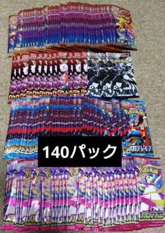 遊戯王カード　サーチ済パック　合計480パック 遊戯王カード サーチ済パック 合計480パック