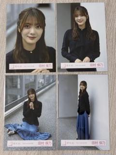 櫻坂46 田村保乃 生写真 startover! MV衣装コンプのサムネイル