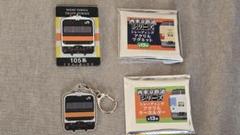 西東京鉄道シリーズ アクリルキーホルダー セミコンプ - メルカリ