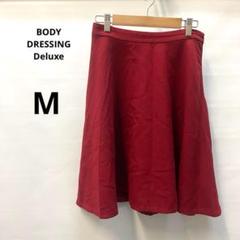 ボディドレッシングデラックス⭐︎ 透かし編 SETUP | PROPORTION BODY DRESSING（プロポーション