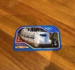 ロゲットカード リミテッド版『JR東海 N700S』 限定 ロゲットカード JR東海 リミテッドカード 愛知県 名古屋市