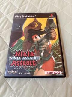 ニンジャアサルト　ps2