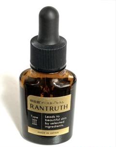 公式》薬用RANTRUTH ラントゥルース