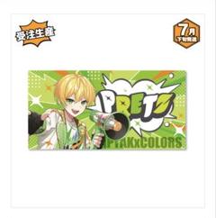 ぷりっつ　詰め合わせグッズ 2025年最新】ぷりっつグッズの人気アイテム - メルカリ