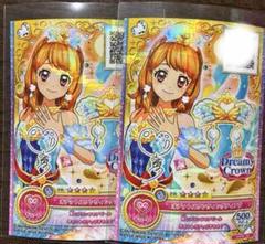 アイカツオンパレード PR サイン有り レジェンド その他PR CD｜アニメ『アイカツオンパレード！』