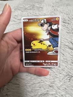 2025年最新】レッドのピカチュウ ポケモンカードの人気アイテム