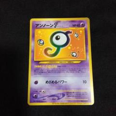 2025年最新】ポケモンカードゲームの人気アイテム - メルカリ