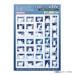 2025年最新】小泉光咲の人気アイテム - メルカリ