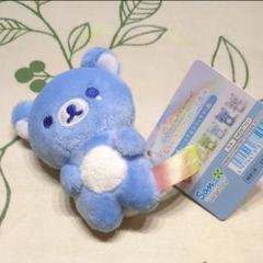 雨のち晴れのリラックマ⭐︎なないろ　てのりぬいぐるみ⭐︎新品未使用 ♡本日限定価格♡ 雨のち晴れのリラックマ なないろてのり