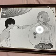 五等分の花嫁 複製原稿 中野三玖 - メルカリ