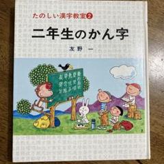 【新品未使用】Akiakane アキアカネ　さえら　エプロン　ブルー アキアカネ - さえら＆ベルパーチショップ Humpty Dumpty