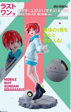2025年最新】一番くじ ガンダム ジークアクス ラストワンの人気