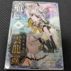 Rin様 リクエスト 7点 まとめ商品 TOTO様 リクエスト 2点 まとめ商品 - メルカリ