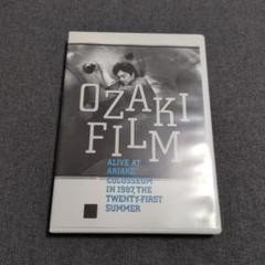 廃盤レア❗️尾崎豊 Artery & Vein Film Part II DVD 2025年最新】尾崎豊 dvdの人気アイテム - メルカリ