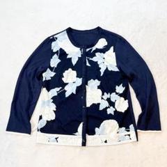 LEONARD レオナール 花柄 カーディガン カンカン素材　40
