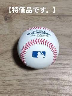 2025年最新】Rawlings ボールの人気アイテム - メルカリ