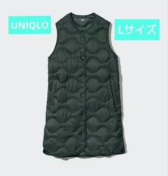 2025年最新】ユニクロ uniqlo ウルトラライトダウンロングベスト