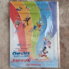 ディズニーオンアイス トヨタの中古 未使用品を探そう メルカリ ディズニーオンアイス トヨタの中古 未使用品を探そう メルカリ