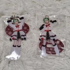 猿馬虎 MADMED アクリルキーホルダー アクスタ アクキー エドメド 猿馬虎 MADMED アクリルキーホルダー アクスタ アクキー