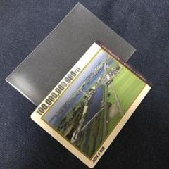 美品 利根大堰 ダムカード 1000億立方メートル到達記念カード 稀少 希少 2025年最新】ダムカード 記念/1000の人気アイテム - メルカリ