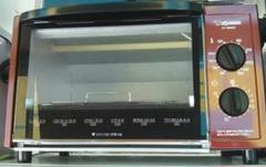ZOJIRUSHI トースター オーブントースター ET-WM22