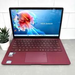 【レア】Zenbookバーガンディレッド☘8世代i5☘️新品NVMe512GB