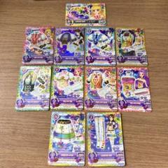 アイカツ　スターアニス　スターライト　ユニット　レッド　グリーン　カード　初期 く日はお得♪ アイカツ グリーン レッド ユニット スターライト