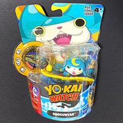 【激レア】香港妖怪ウォッチ　海外限定メダル　生産終了　カンフーニャン　未開封品 激レア】香港妖怪ウォッチ 海外限定メダル 生産終了 カンフー