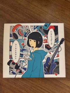 ハンブレッダーズ CD 6枚セット