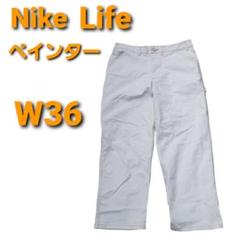 NIKE LIFE ペインターパンツ W36