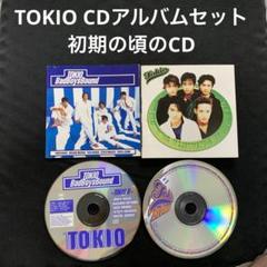 TOKIO CDアルバム20枚 Tokio - Amazon.com Music