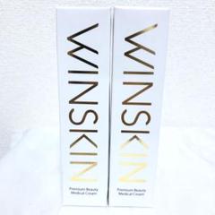 新品 WINSKIN プレミアムビューティーメディカルクリーム 22g 2