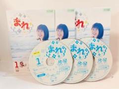 2025年最新】土屋太鳳まれdvdの人気アイテム - メルカリ